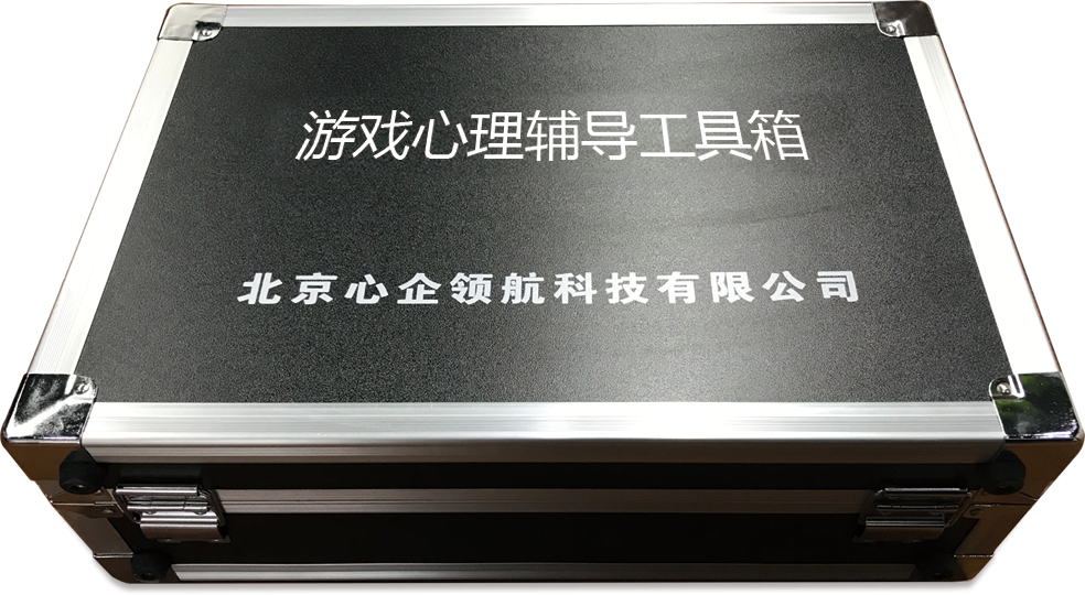 微信圖片_20240930092526.png